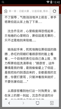 亚搏手机版官方下载